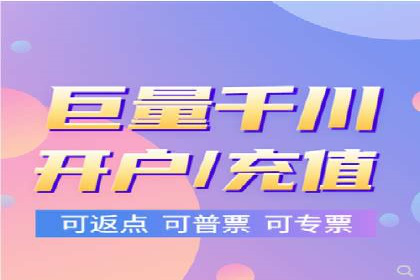 高效SEM账户托管案例分析