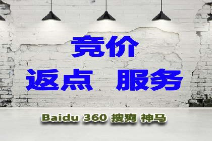 互联网企业信息流竞价广告的实战经验