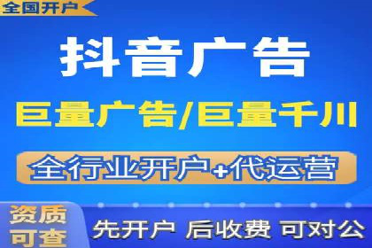 SEM服务公司助力企业品牌推广案例