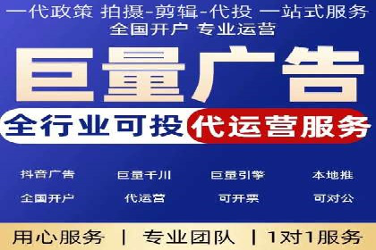 百度包年竞价在移动端的应用与效果